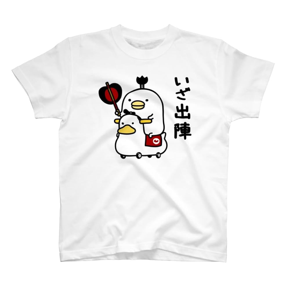Amazon | [ZAIED] Tシャツ 在宅勤務にゃん メンズ 半袖 春 夏